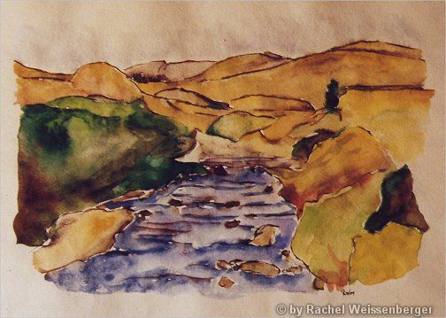 Isle of Arran II, Watercolour on hand-made paper,