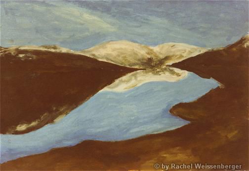Highlands, Oil with brush on board,
